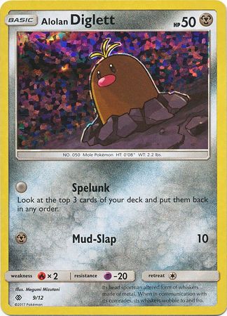 Alolan Diglett - 9/12 - 2017 McDonald's Promo with Popplio Toy - Unope Jimbos Cards Alolan Diglett - 9/12 - 2017 McDonald's Promo with Popplio Toy - Unope Jimbos Cards