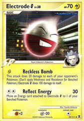 Electrode G - 39/111 - Uncommon