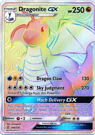 pokemon cards gx hyper rare Dragonite - 248/236 Qty:6 Sleeves The Ruinous Powers GX (150) Switch this aa SALE Chilling Reign