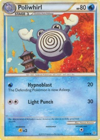Poliwhirl - 37/95 - Uncommon