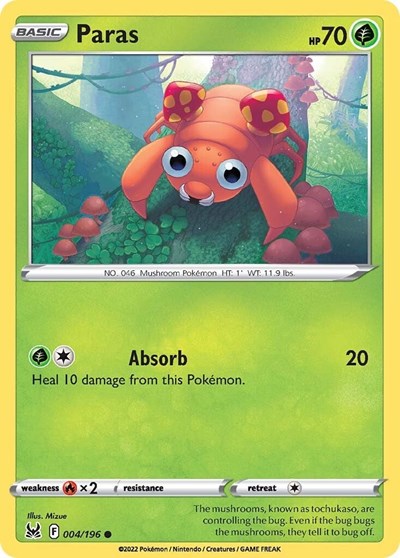 Paras - 4/196 - Common