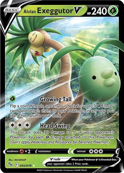 Alolan Exeggutor V - 5/78 - Ultra Rare
