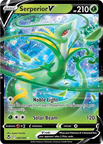 Serperior V - 7/195 - Ultra Rare