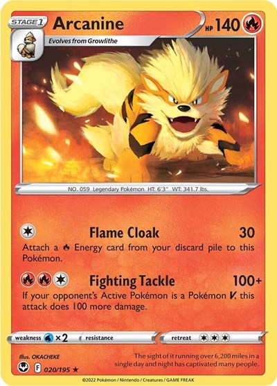 Arcanine - 20/195 - Rare