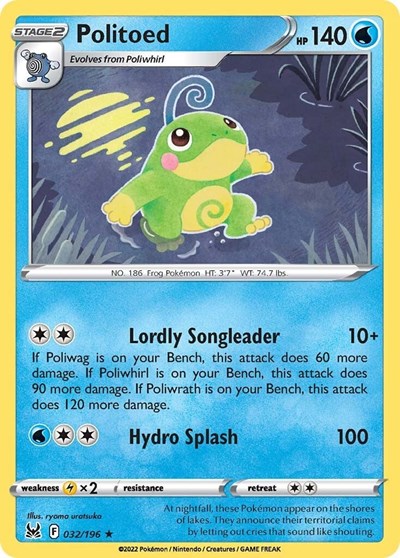 Politoed - 32/196 - Rare