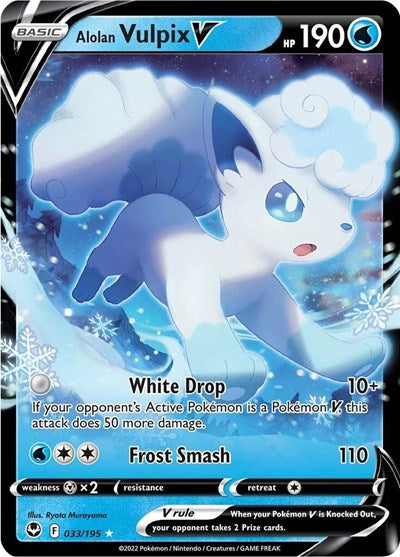 Alolan Vulpix V - 33/195 - Ultra Rare