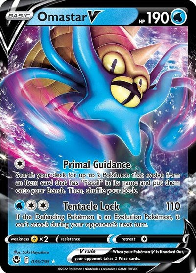Omastar V - 35/195 - Ultra Rare