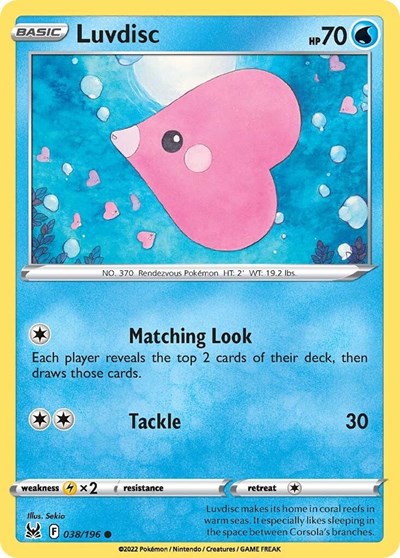 Luvdisc - 38/196 - Common Reverse Holo