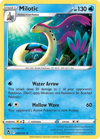 Milotic - 40/195 - Rare