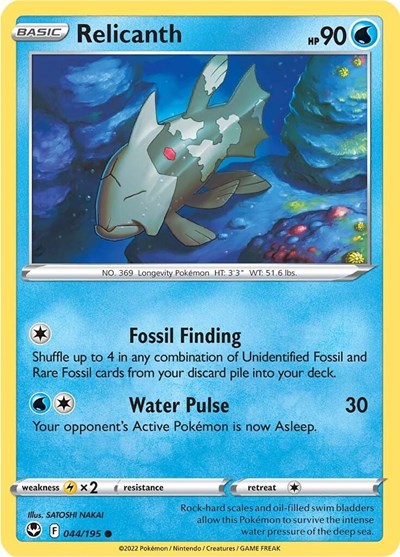 Relicanth - 44/195 - Common Reverse Holo