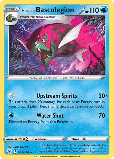 Hisuian Basculegion - 45/196 - Holo Rare Reverse Holo