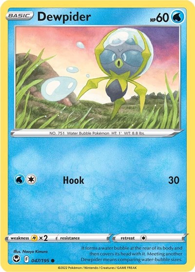 Dewpider - 47/195 - Common Reverse Holo