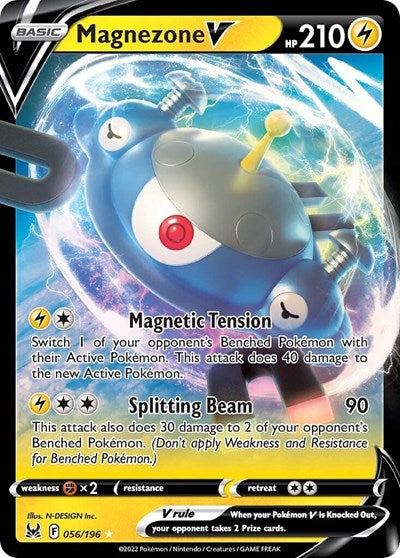 Magnezone V - 56/196 - Ultra Rare
