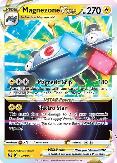 Magnezone VSTAR - 57/196 - Ultra Rare