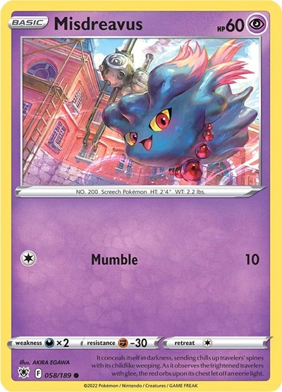 Misdeavus - 58/189 - Common Reverse Holo