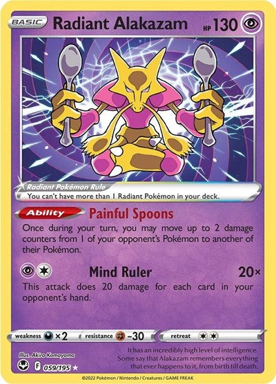 Radiant Alakazam - 59/195 - Ultra Rare