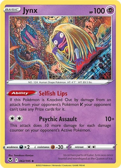 Jynx - 62/195 - Uncommon
