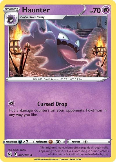 Haunter - 65/196 - Uncommon Reverse Holo