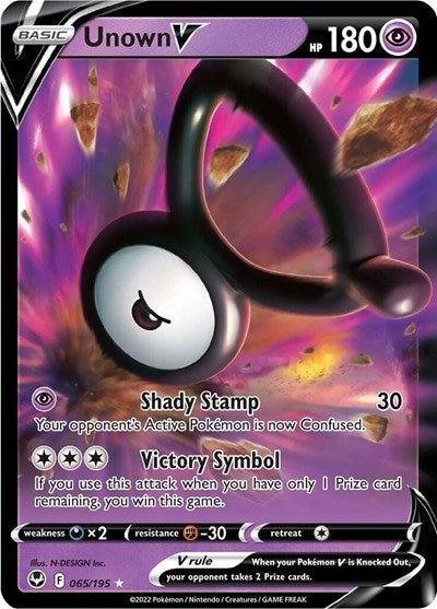 Unown V - 65/195 - Ultra Rare