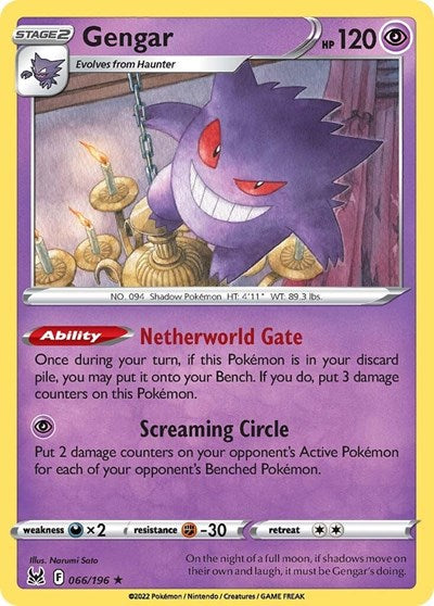 Gengar - 66/196 - Holo Rare Reverse Holo