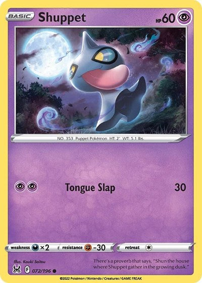 Shuppet - 72/196 - Common