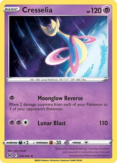 Cresselia - 74/196 - Holo Rare