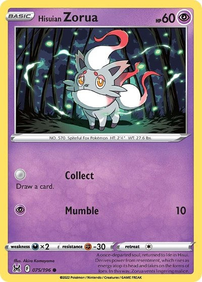 Hisuian Zorua - 75/196 - Common Reverse Holo