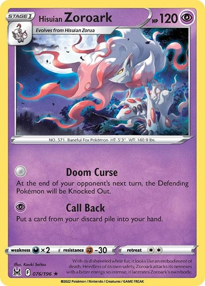 Hisuian Zoroark - 76/196 - Holo Rare Reverse Holo