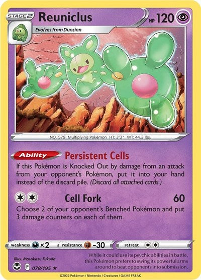 Reuniclus - 78/195 - Holo Rare Reverse Holo