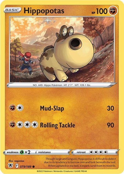 Hippopotas - 79/189 - Common