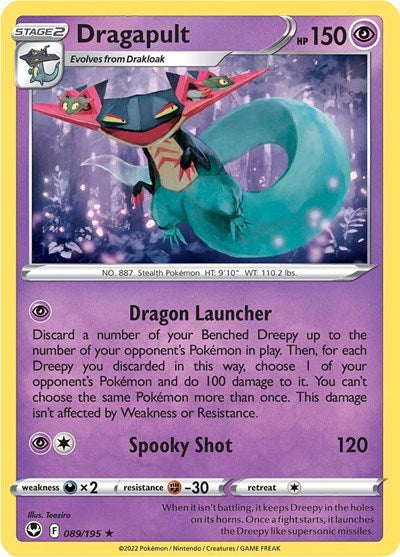 Dragapult - 89/195 - Holo Rare