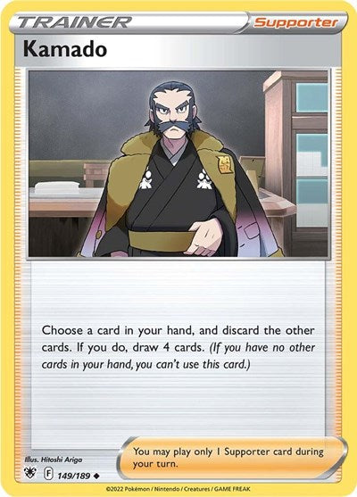 Kamado - 149/189 - Uncommon Reverse Holo