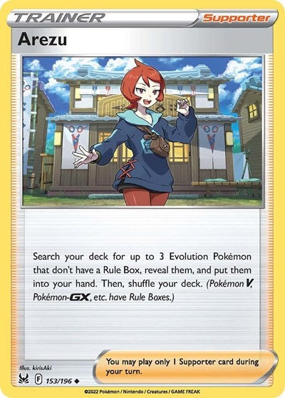 Arezu - 153/196 - Uncommon Reverse Holo