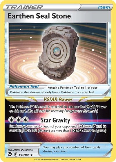 Earthen Seal Stone - 154/195 - Holo Rare Reverse Holo