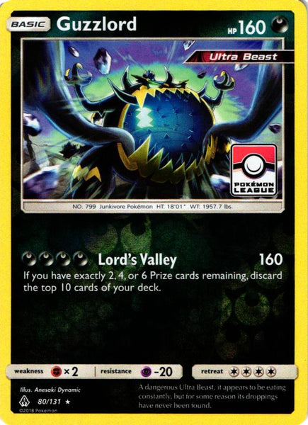 Guzzlord - 80/131 - League Promo