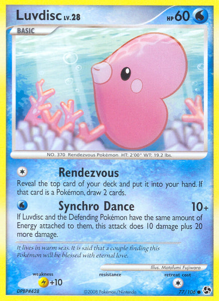 Luvdisc - 77/106 - Common