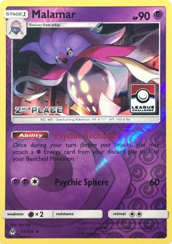 Malamar - 51/131 - 2nd Place League Promo