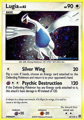Lugia   14/132   Holo Rare Reverse Holo