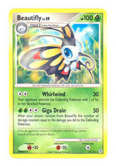 Beautifly 19/130 Rare