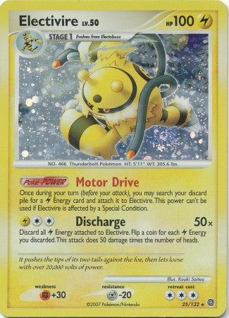 Electivire - 25/132 - Holo Rare Theme Deck Holo