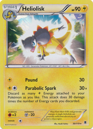 Heliolisk - 30/119 - Holo Rare