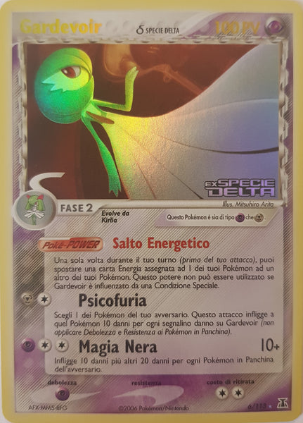 Gardevoir Italian - 6/113 - Holo Rare Reverse Holo