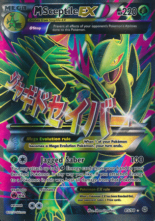 M Sceptile Ex Full Art - 85/98 - Ultra Rare