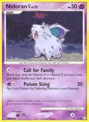 Nidoran - 91/123 - Common Reverse Holo