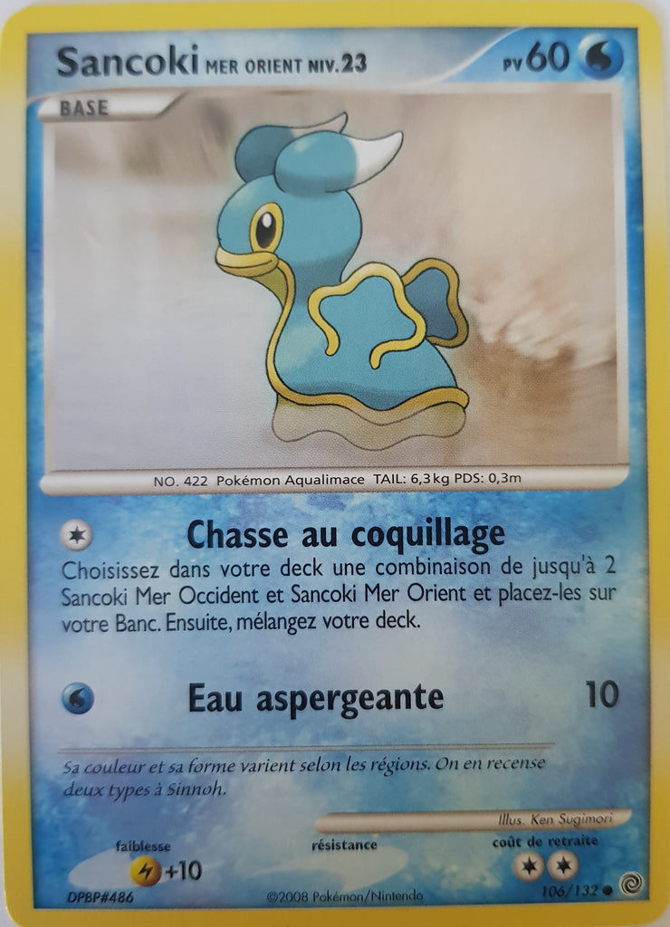 Shellos East Sea French - 106/132 - Common Secret Wonders Foreign Jimbos Cards Shellos East Sea French - 106/132 - Common Secret Wonders Foreign Jimbos Cards