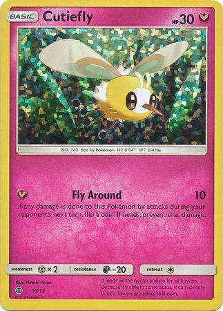 Cutiefly - 10/12 - 2017 McDonald's Promo with Solgaleo Toy - Unopened, Sealed