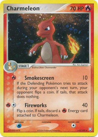 Charmeleon Box Topper - 110/109 - Ultra Rare