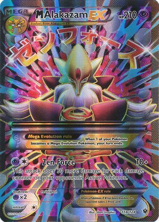 M Alakazam Ex Full Art - 118/124 - Ultra Rare