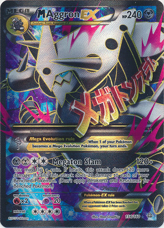 M Aggron Ex Full Art - 154/160 - Ultra Rare