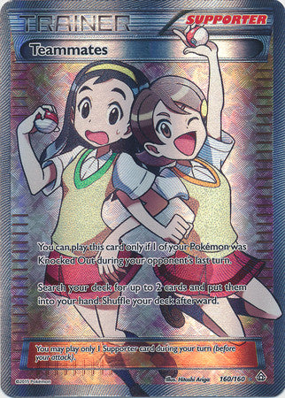 Teammates Full Art - 160/160 - Ultra Rare